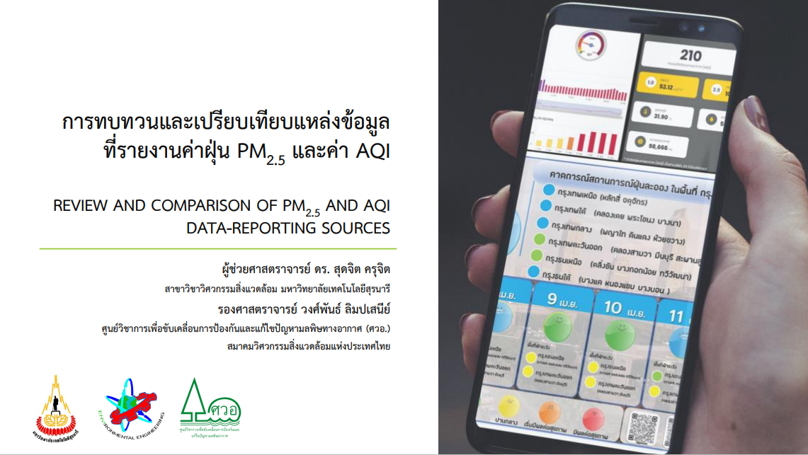 image alt text